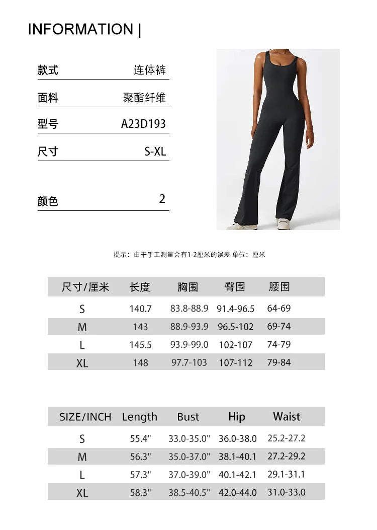 Slim Fit Yoga Suit for Women Tight Sexy Back Female Jumpsuit Stretch Activewear Sports Fitness Outfit Milanni Fashion